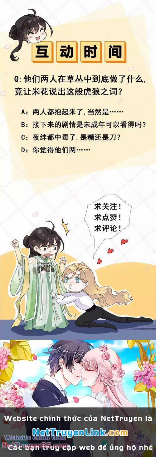 Xuyên Về Cổ Đại Làm Nữ Phụ Vô Dụng 25 trang 15