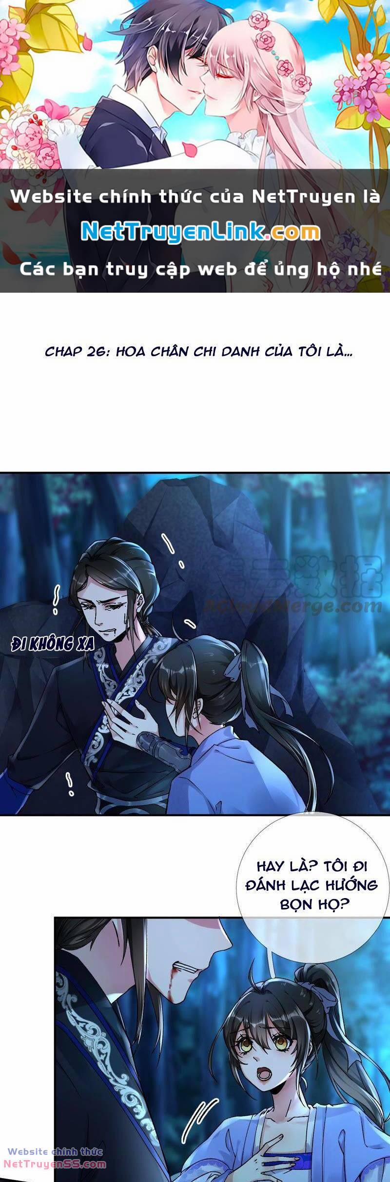 Xuyên Về Cổ Đại Làm Nữ Phụ Vô Dụng 26 trang 0