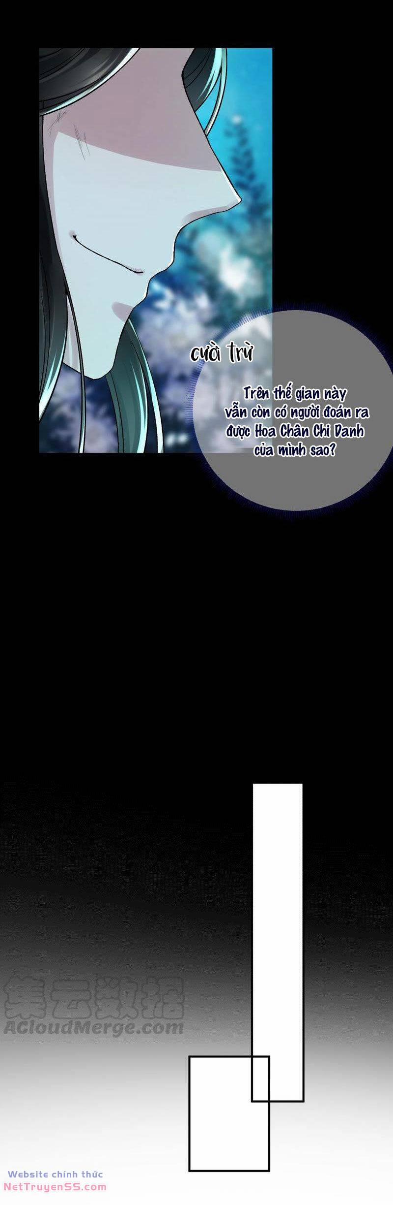 Xuyên Về Cổ Đại Làm Nữ Phụ Vô Dụng 27 trang 3