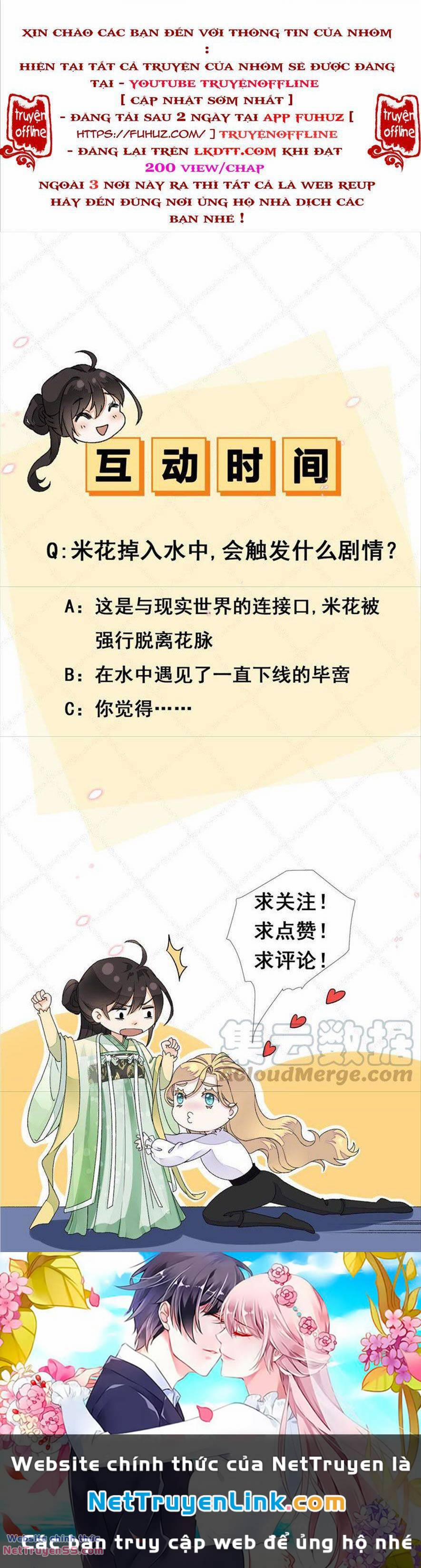 Xuyên Về Cổ Đại Làm Nữ Phụ Vô Dụng 29 trang 25