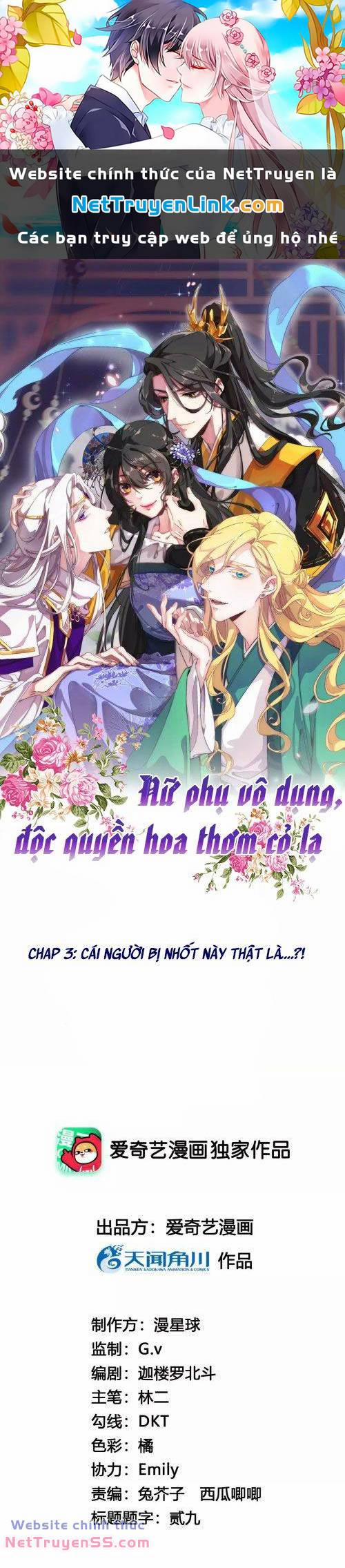 Xuyên Về Cổ Đại Làm Nữ Phụ Vô Dụng 3 trang 0