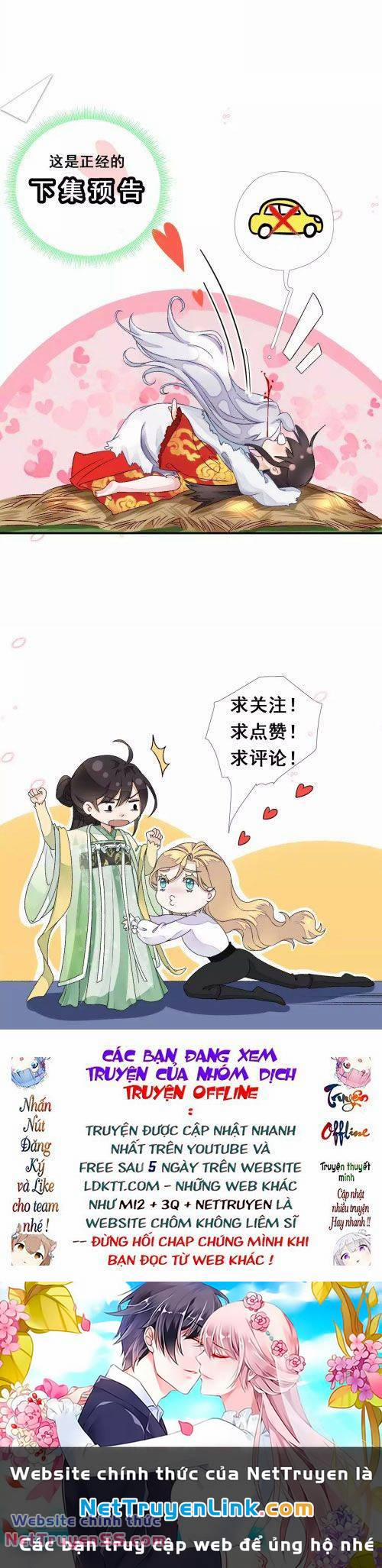 Xuyên Về Cổ Đại Làm Nữ Phụ Vô Dụng 3 trang 18