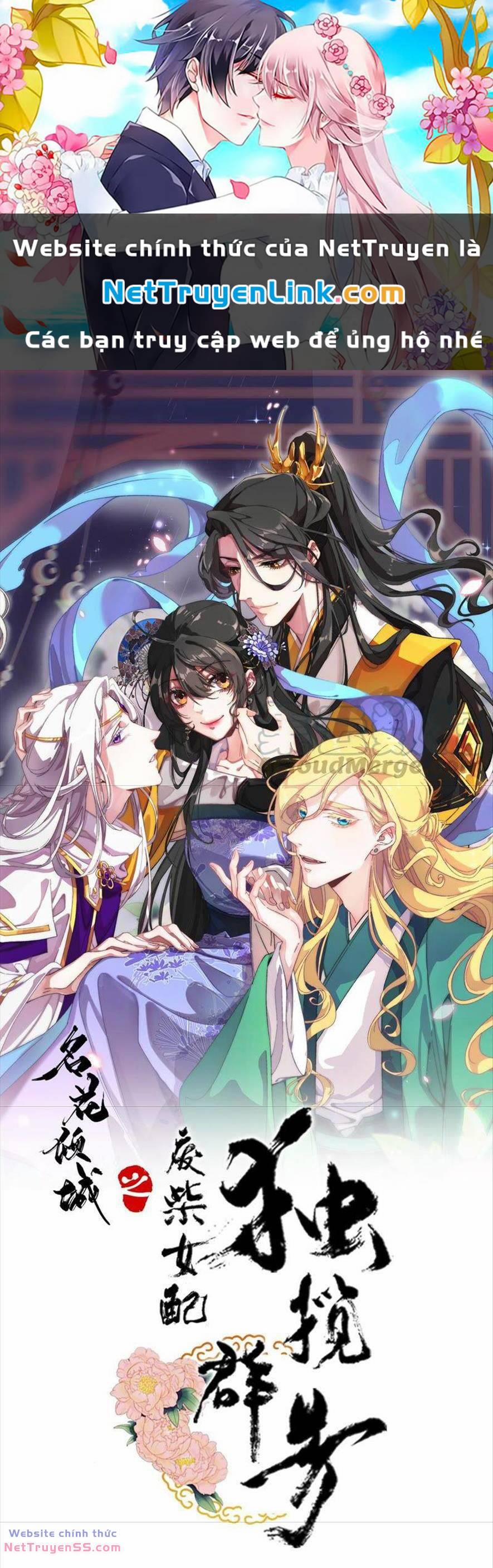 Xuyên Về Cổ Đại Làm Nữ Phụ Vô Dụng 30 trang 0