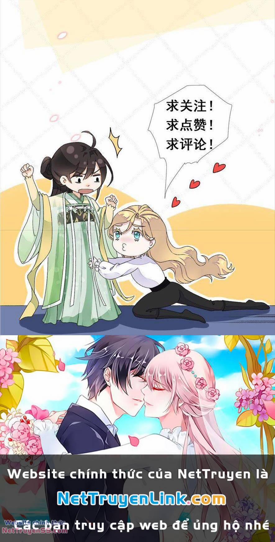 Xuyên Về Cổ Đại Làm Nữ Phụ Vô Dụng 30 trang 28