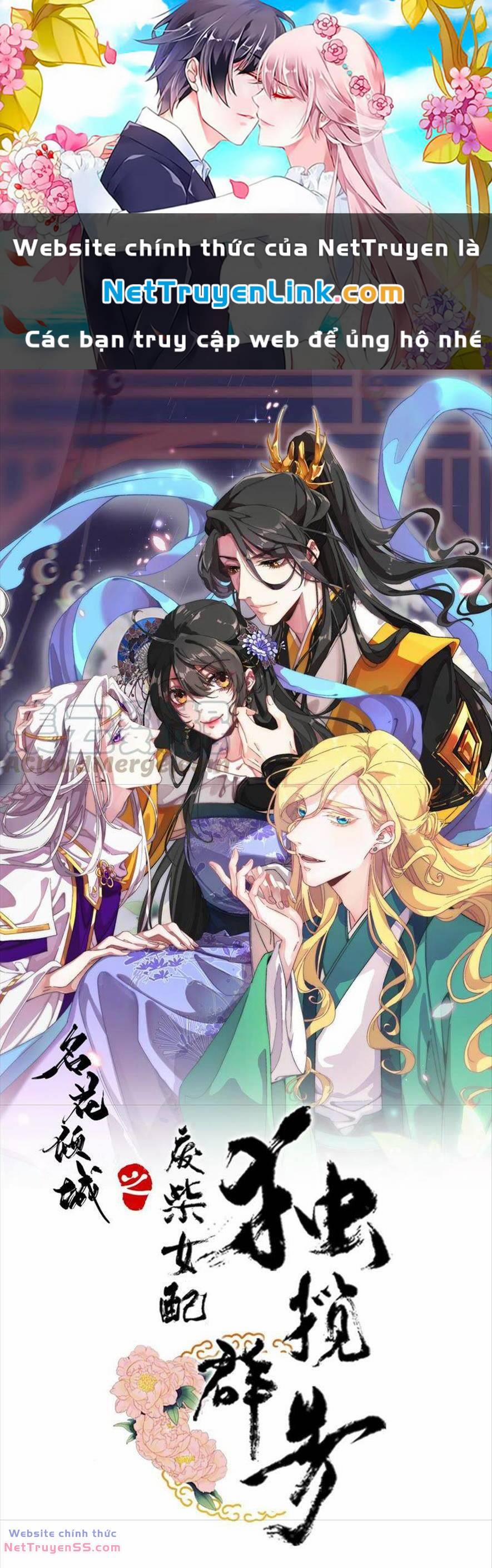 Xuyên Về Cổ Đại Làm Nữ Phụ Vô Dụng 31 trang 0