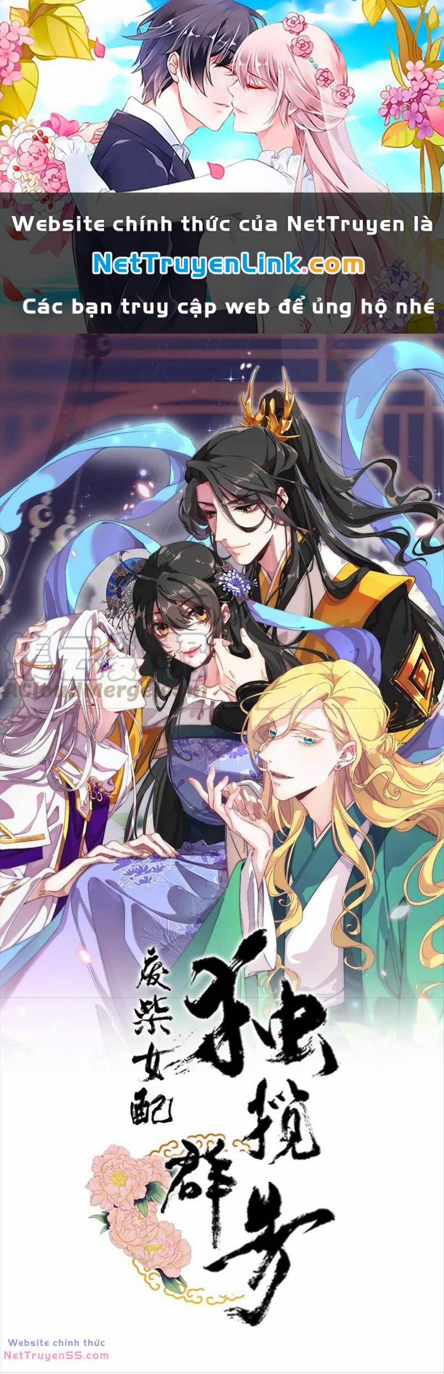 Xuyên Về Cổ Đại Làm Nữ Phụ Vô Dụng 32 trang 0