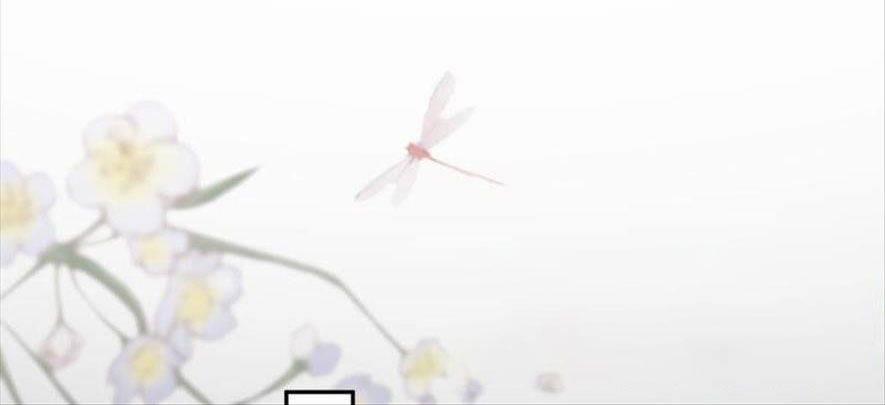 Xuyên Về Cổ Đại Làm Nữ Phụ Vô Dụng 32 trang 10