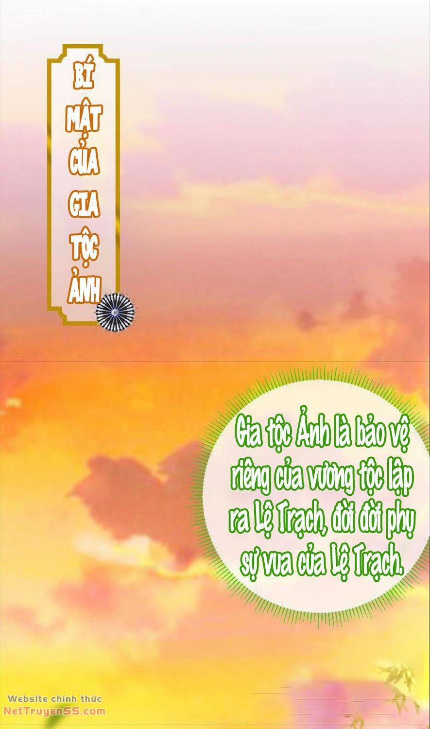 Xuyên Về Cổ Đại Làm Nữ Phụ Vô Dụng 32 trang 35