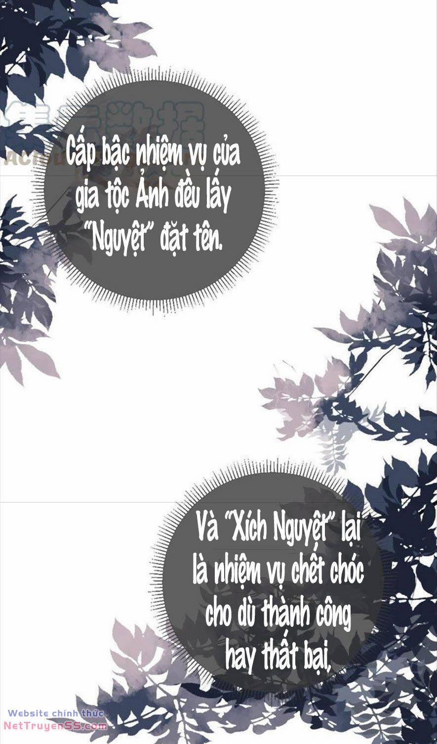 Xuyên Về Cổ Đại Làm Nữ Phụ Vô Dụng 32 trang 43