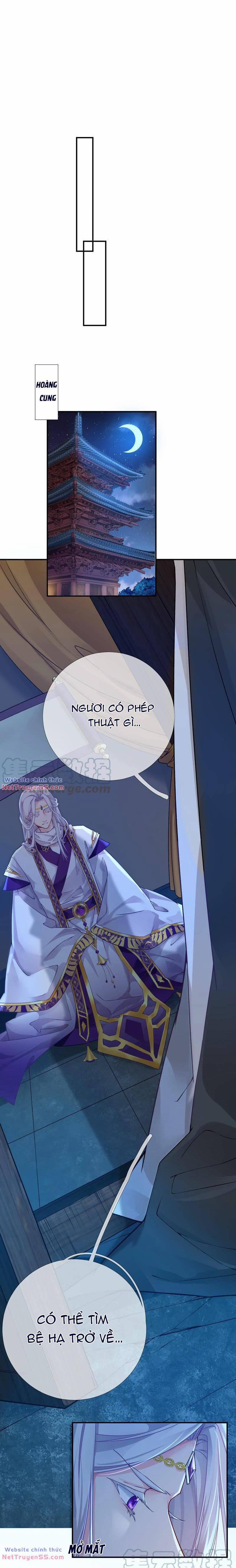 Xuyên Về Cổ Đại Làm Nữ Phụ Vô Dụng 36 trang 10