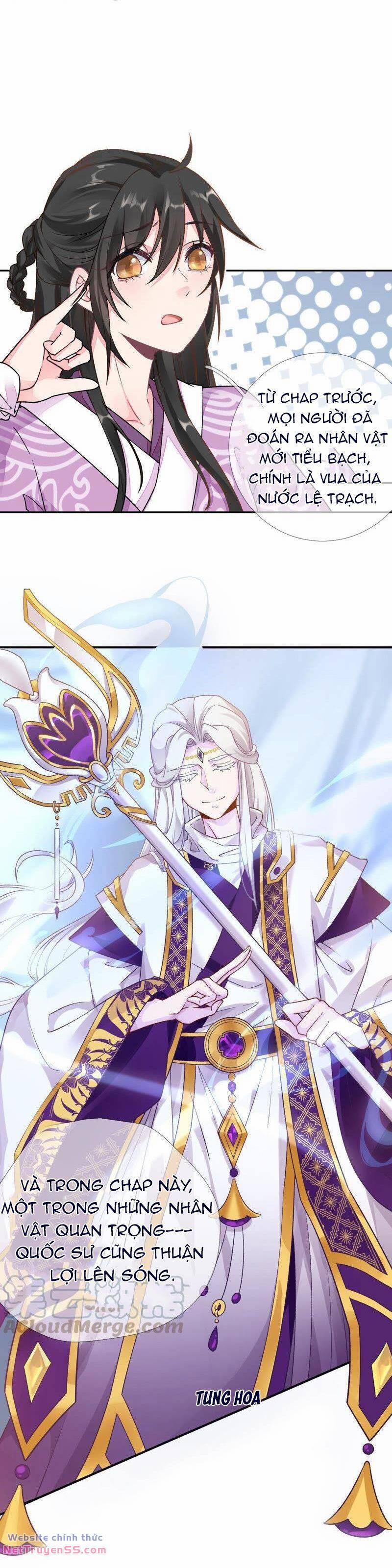 Xuyên Về Cổ Đại Làm Nữ Phụ Vô Dụng 36 trang 13