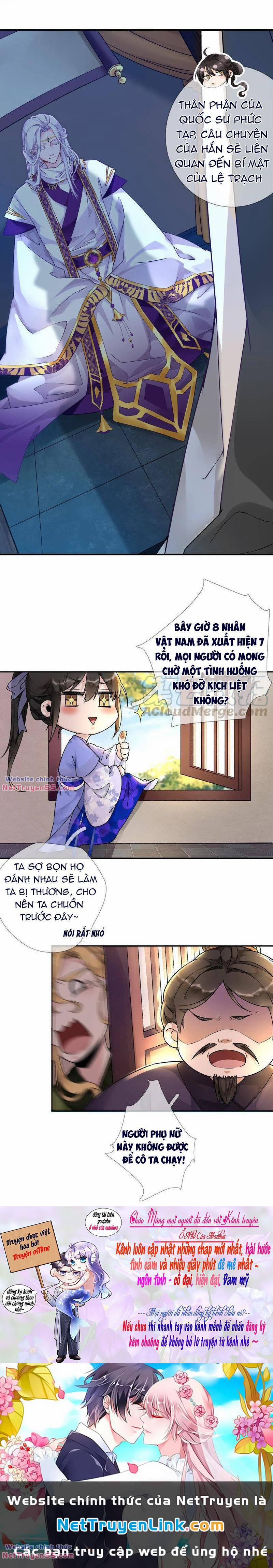 Xuyên Về Cổ Đại Làm Nữ Phụ Vô Dụng 36 trang 14