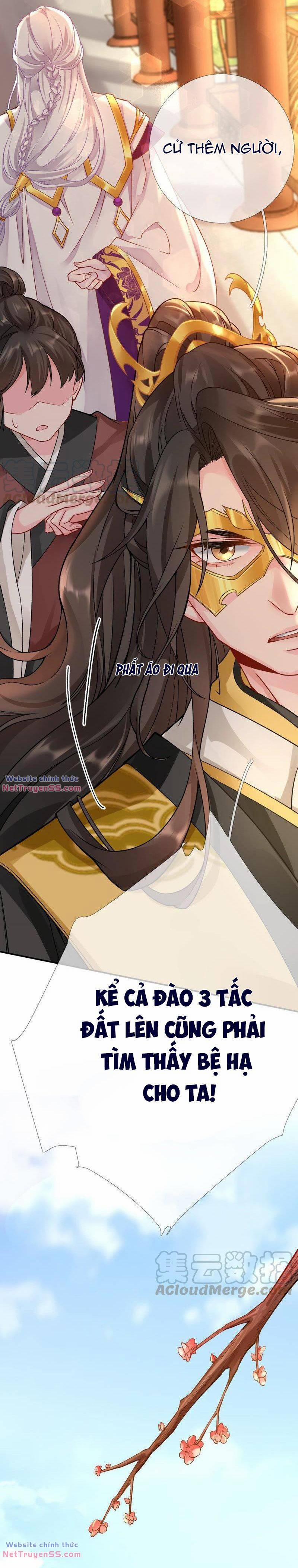 Xuyên Về Cổ Đại Làm Nữ Phụ Vô Dụng 36 trang 7