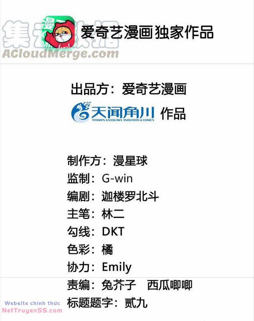 Xuyên Về Cổ Đại Làm Nữ Phụ Vô Dụng 37 trang 1