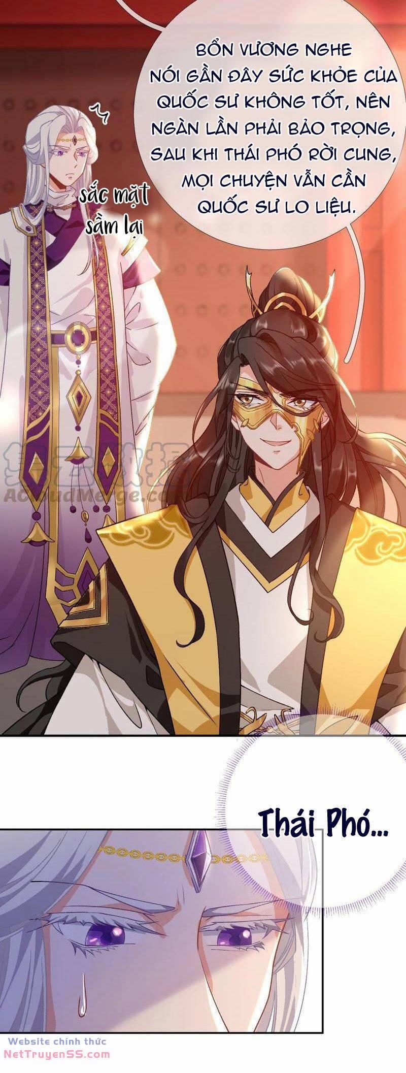 Xuyên Về Cổ Đại Làm Nữ Phụ Vô Dụng 38 trang 13