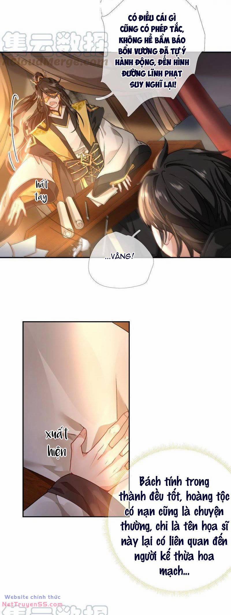 Xuyên Về Cổ Đại Làm Nữ Phụ Vô Dụng 38 trang 23