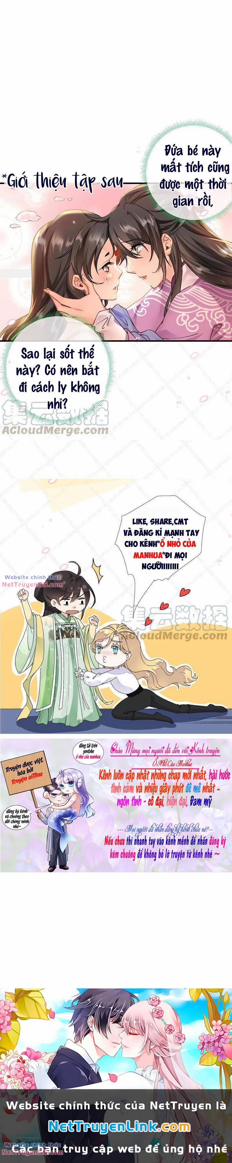 Xuyên Về Cổ Đại Làm Nữ Phụ Vô Dụng 38 trang 30