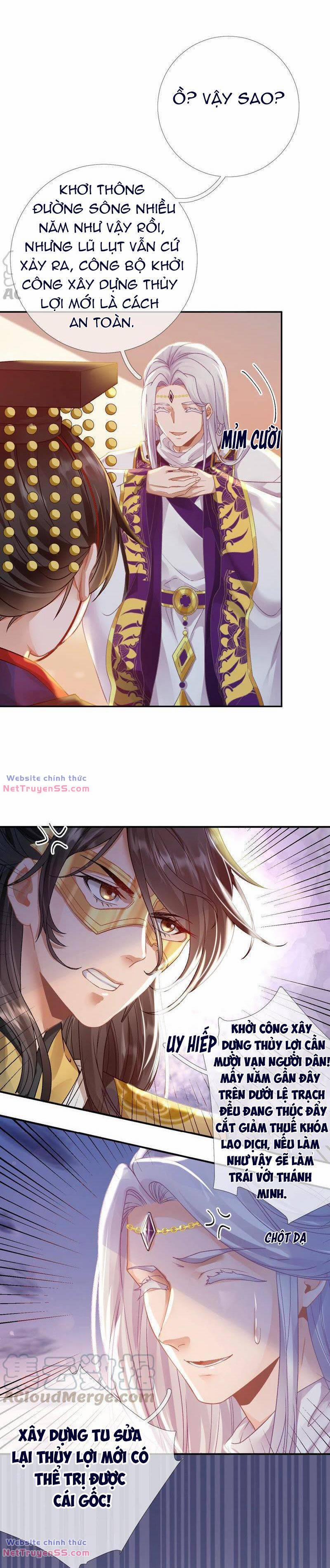 Xuyên Về Cổ Đại Làm Nữ Phụ Vô Dụng 39 trang 1