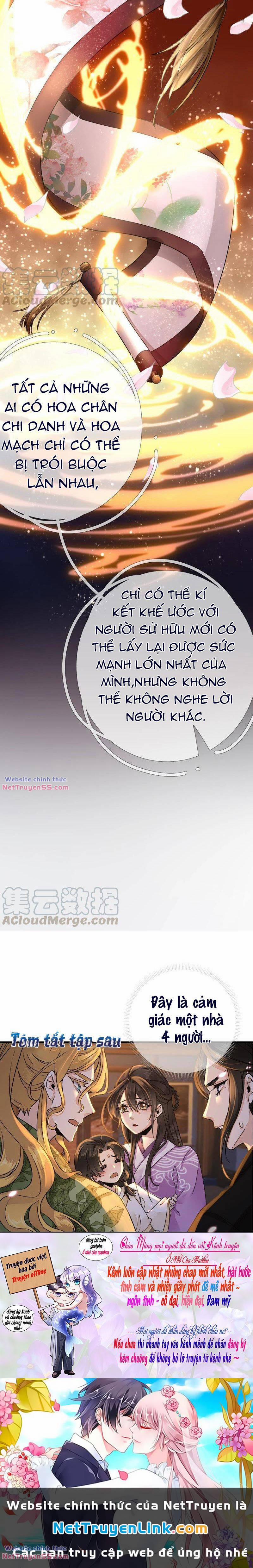 Xuyên Về Cổ Đại Làm Nữ Phụ Vô Dụng 40 trang 16