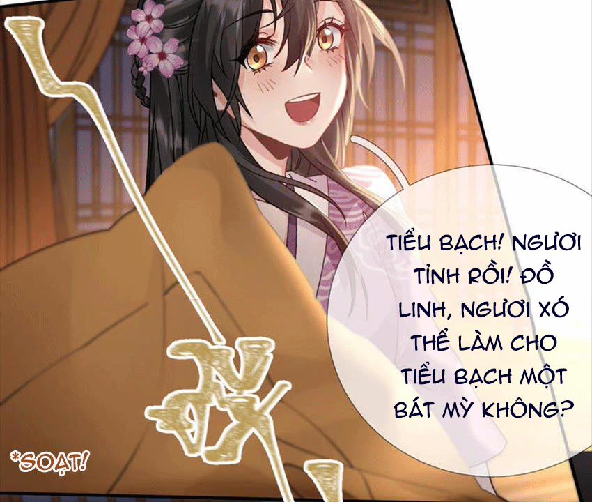 Xuyên Về Cổ Đại Làm Nữ Phụ Vô Dụng 43 trang 12