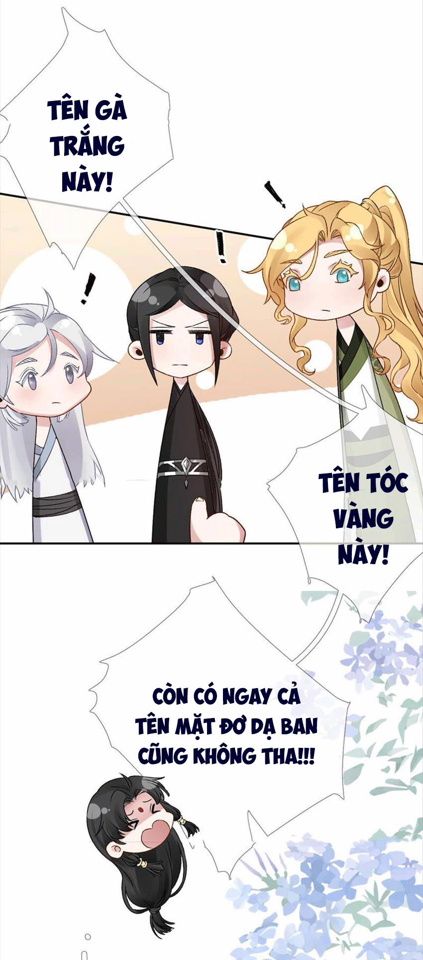 Xuyên Về Cổ Đại Làm Nữ Phụ Vô Dụng 43 trang 16