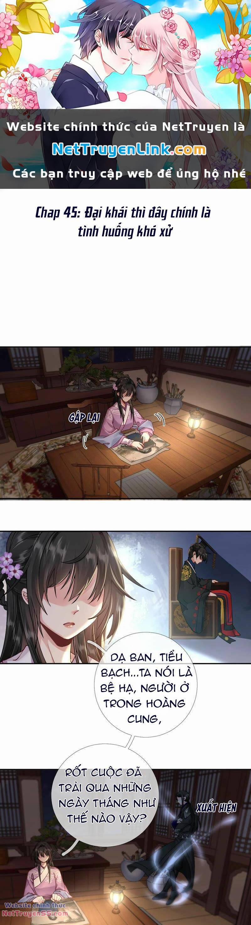 Xuyên Về Cổ Đại Làm Nữ Phụ Vô Dụng 45 trang 0