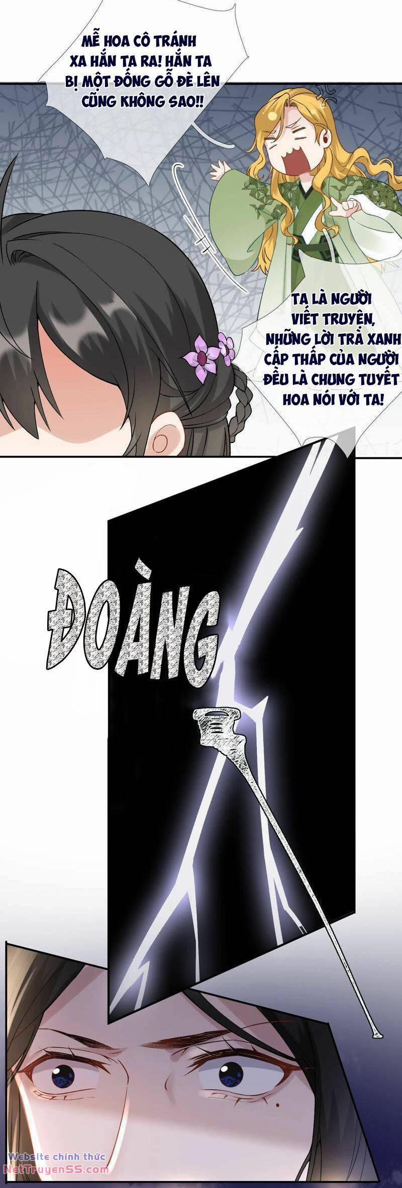 Xuyên Về Cổ Đại Làm Nữ Phụ Vô Dụng 45 trang 21