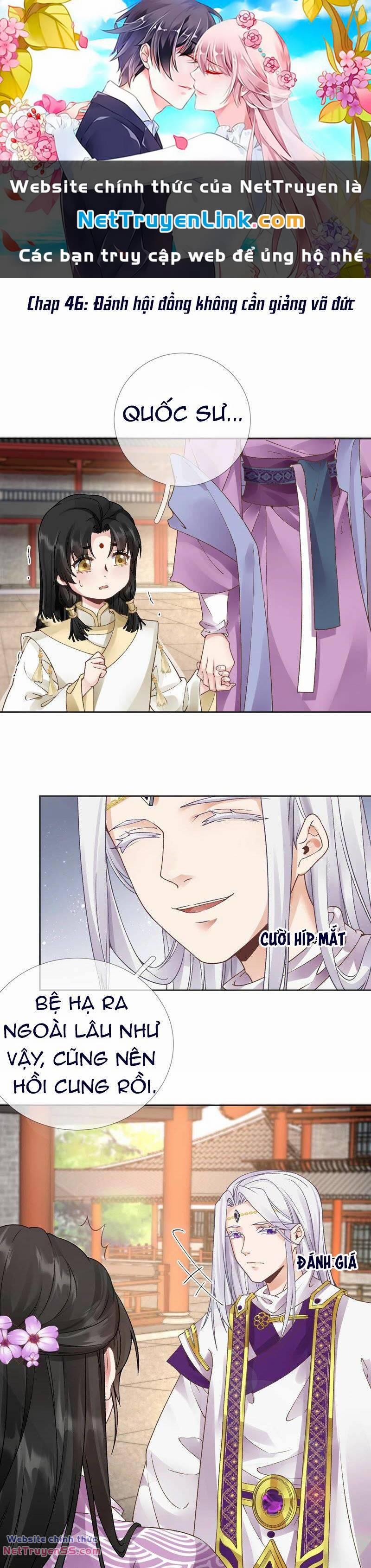 Xuyên Về Cổ Đại Làm Nữ Phụ Vô Dụng 46 trang 0