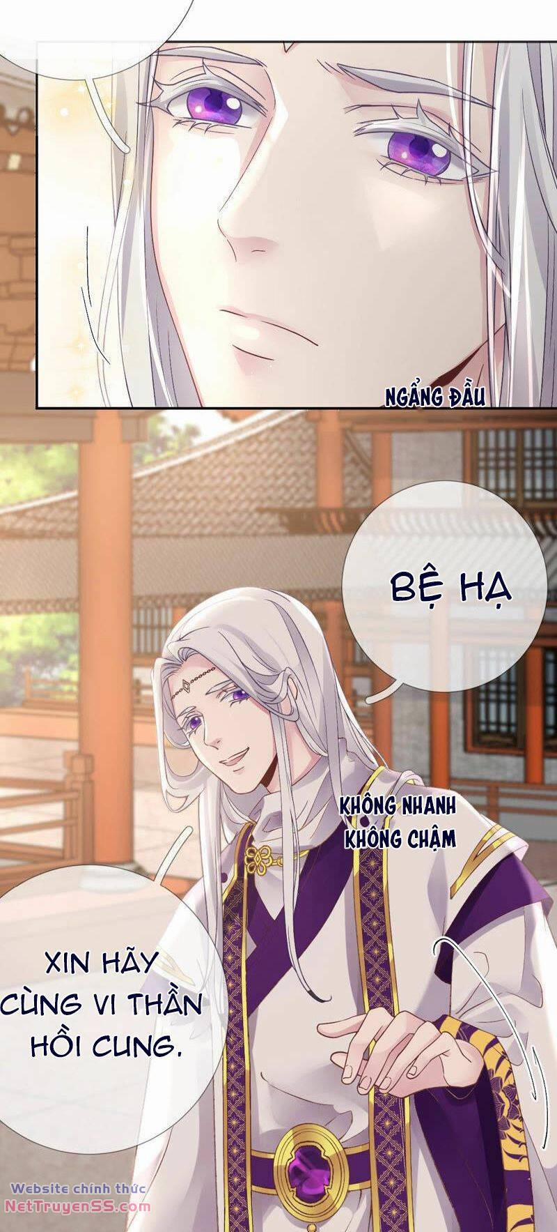 Xuyên Về Cổ Đại Làm Nữ Phụ Vô Dụng 46 trang 3