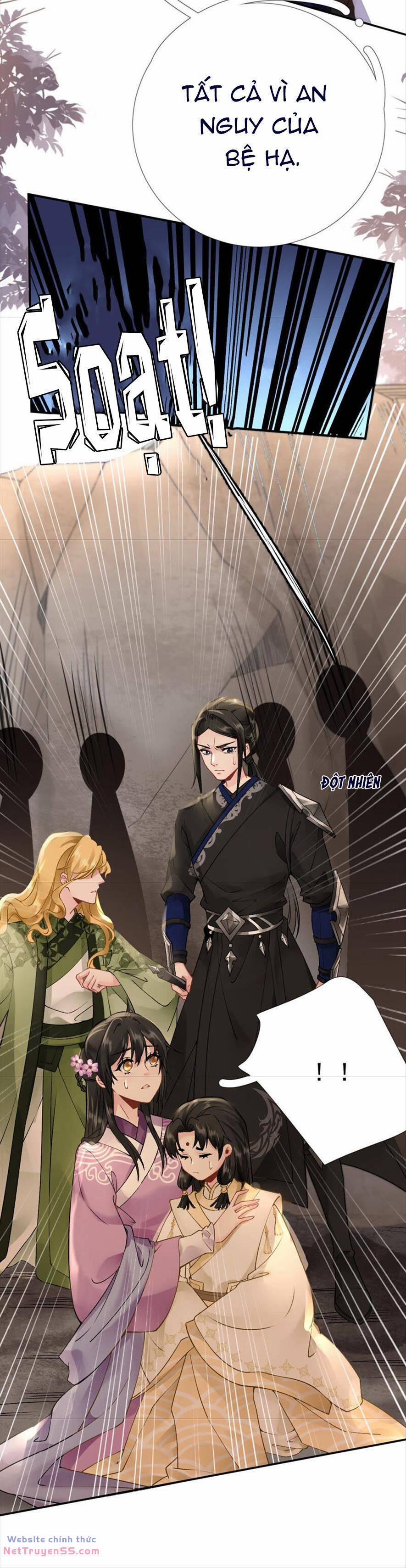 Xuyên Về Cổ Đại Làm Nữ Phụ Vô Dụng 47 trang 16