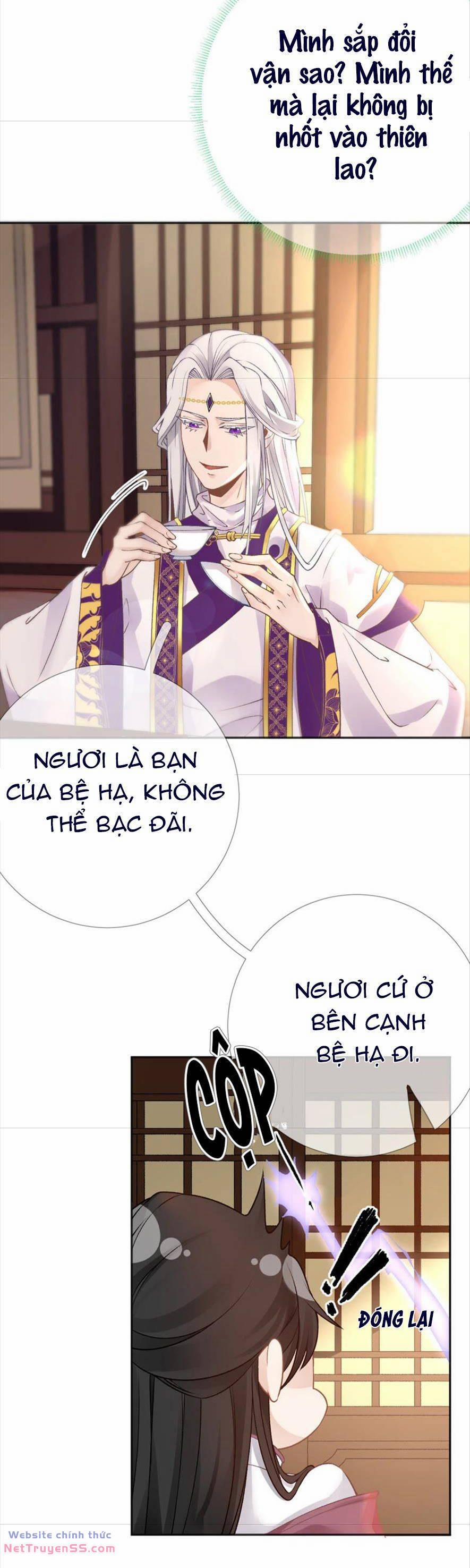 Xuyên Về Cổ Đại Làm Nữ Phụ Vô Dụng 47 trang 20