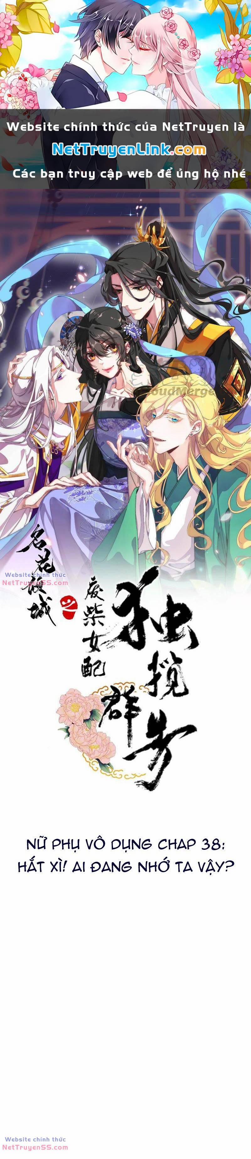 Xuyên Về Cổ Đại Làm Nữ Phụ Vô Dụng 48 trang 0