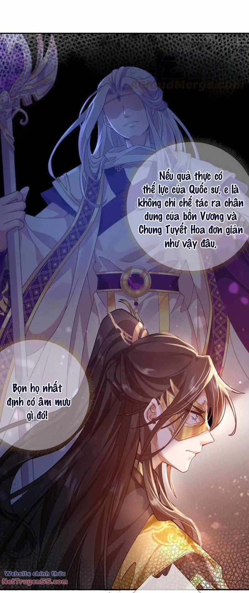 Xuyên Về Cổ Đại Làm Nữ Phụ Vô Dụng 48 trang 22