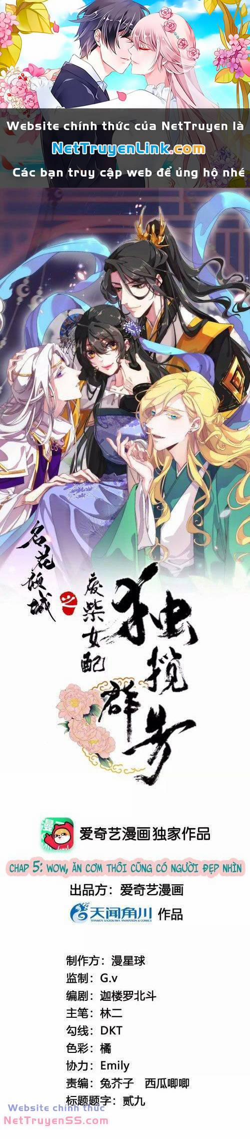 Xuyên Về Cổ Đại Làm Nữ Phụ Vô Dụng 5 trang 0