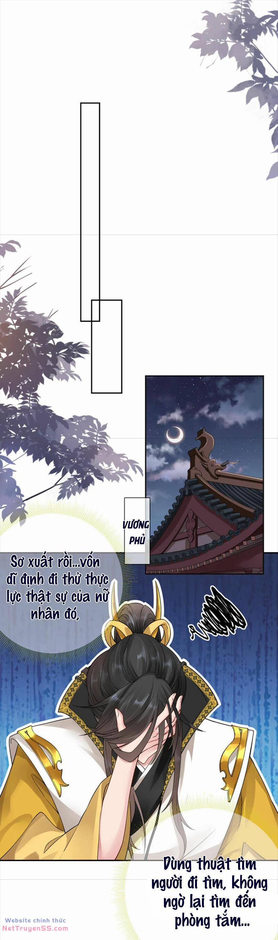 Xuyên Về Cổ Đại Làm Nữ Phụ Vô Dụng 50 trang 15