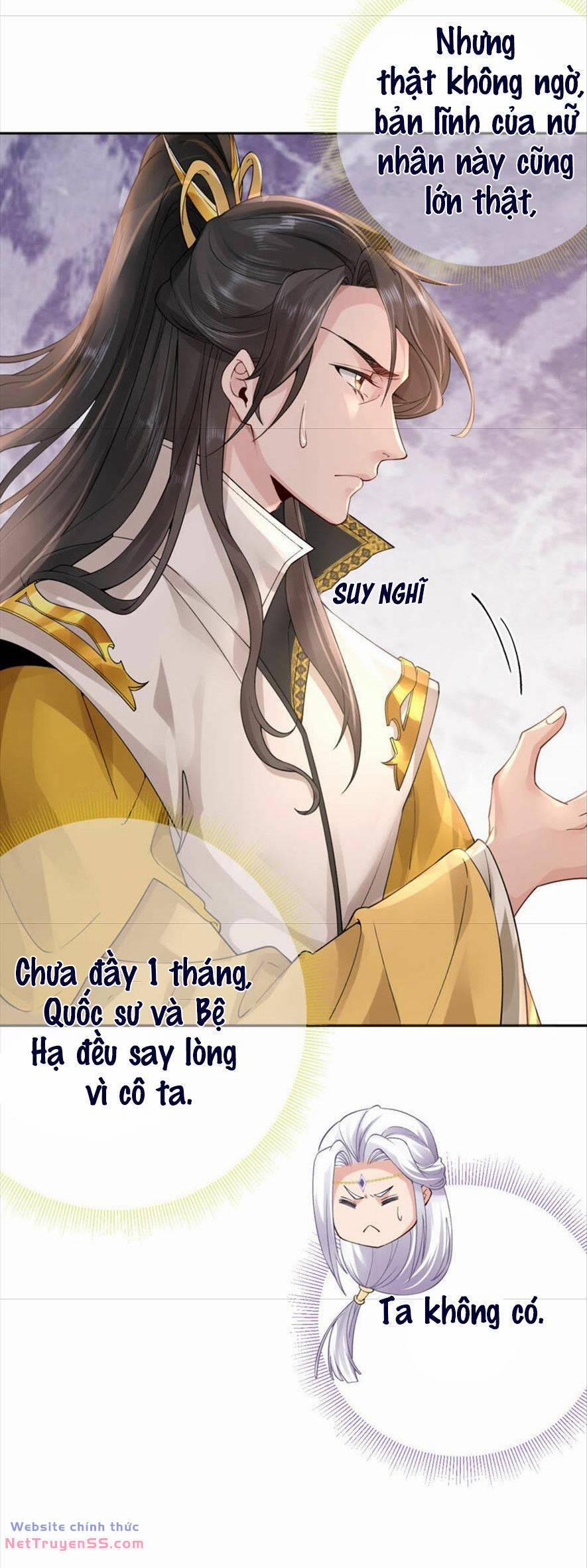 Xuyên Về Cổ Đại Làm Nữ Phụ Vô Dụng 50 trang 17