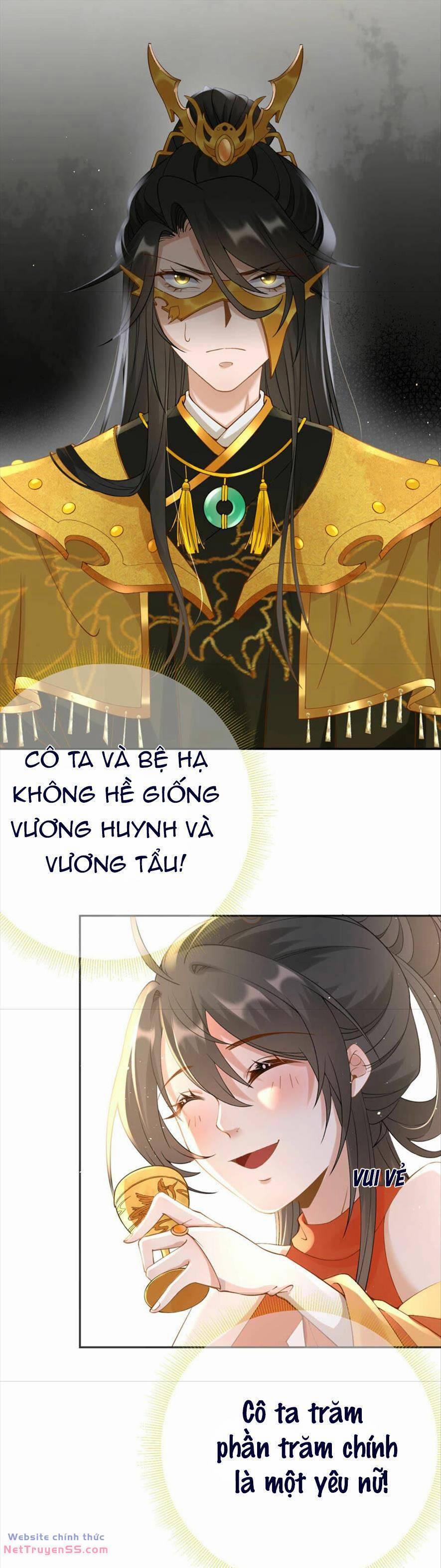 Xuyên Về Cổ Đại Làm Nữ Phụ Vô Dụng 51 trang 16