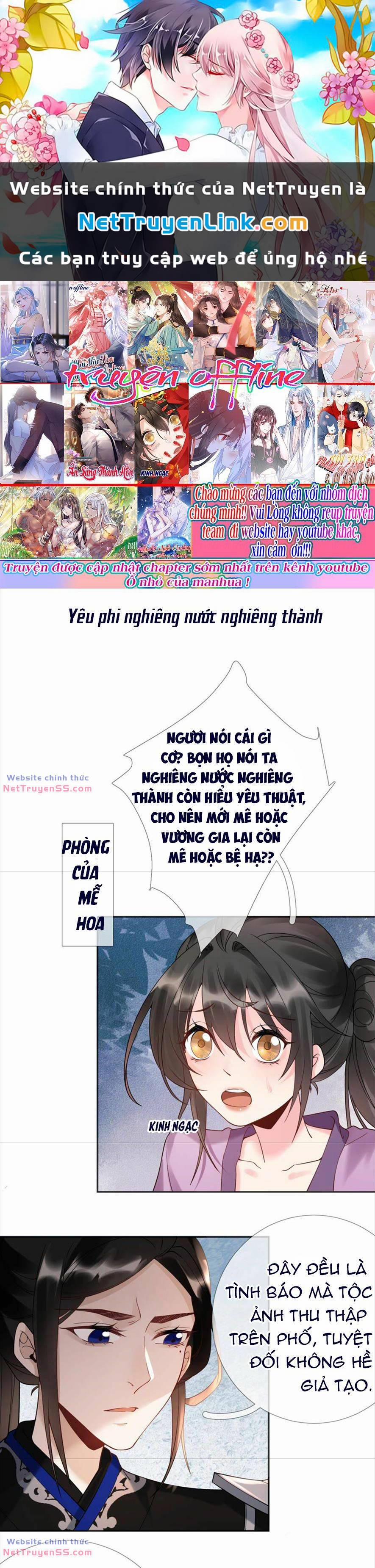 Xuyên Về Cổ Đại Làm Nữ Phụ Vô Dụng 53 trang 0