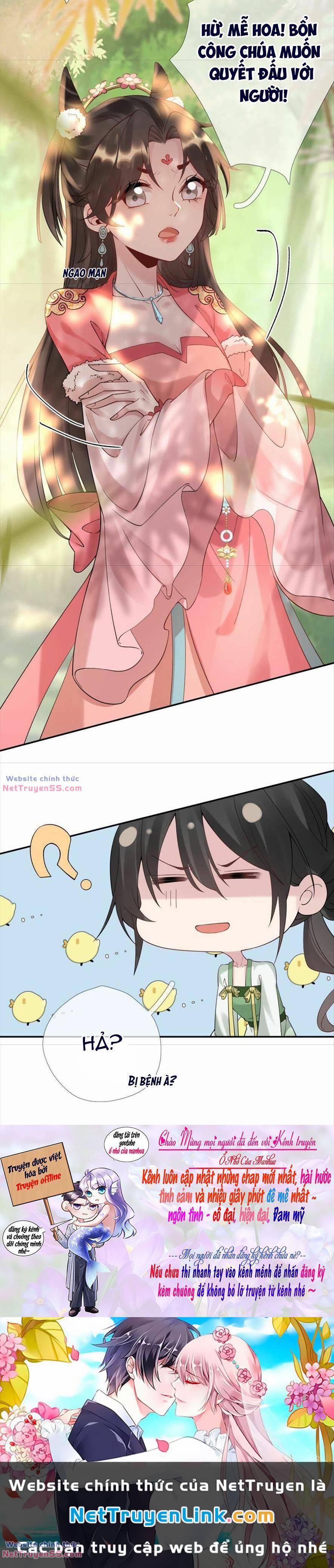 Xuyên Về Cổ Đại Làm Nữ Phụ Vô Dụng 54 trang 17