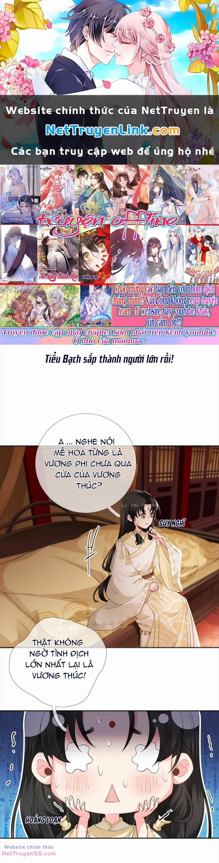 Xuyên Về Cổ Đại Làm Nữ Phụ Vô Dụng 56 trang 0