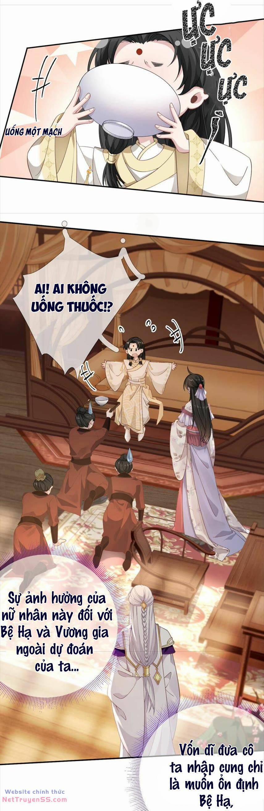 Xuyên Về Cổ Đại Làm Nữ Phụ Vô Dụng 56 trang 18