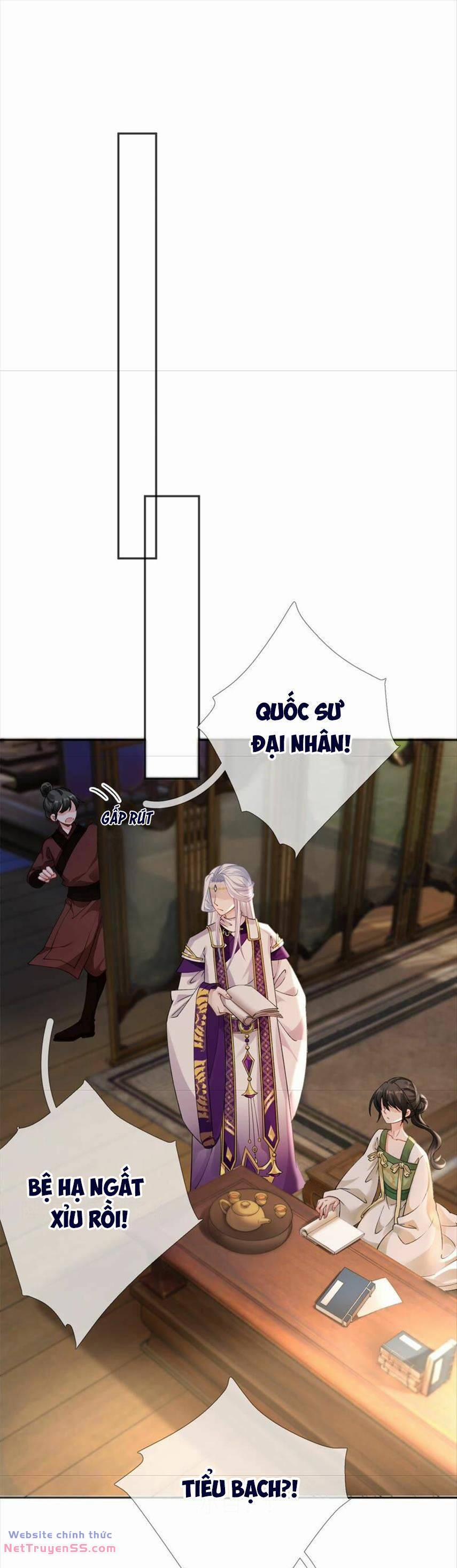 Xuyên Về Cổ Đại Làm Nữ Phụ Vô Dụng 56 trang 5