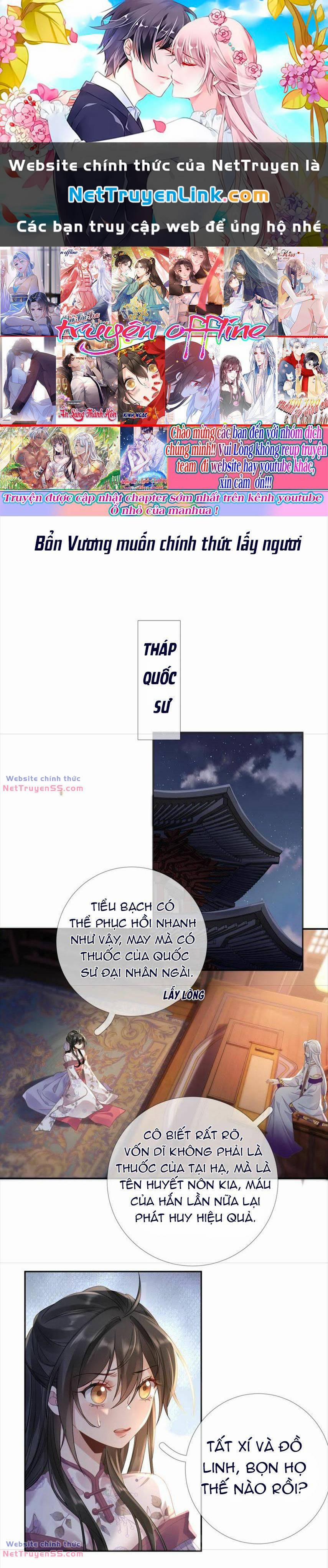 Xuyên Về Cổ Đại Làm Nữ Phụ Vô Dụng 57 trang 0