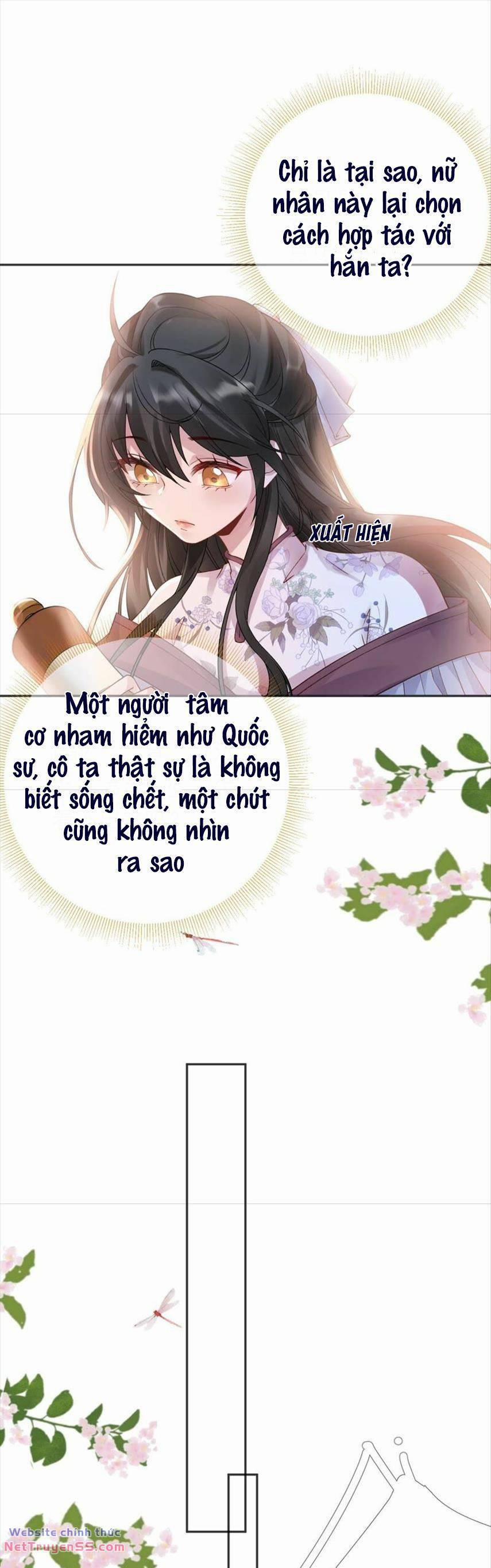 Xuyên Về Cổ Đại Làm Nữ Phụ Vô Dụng 57 trang 13