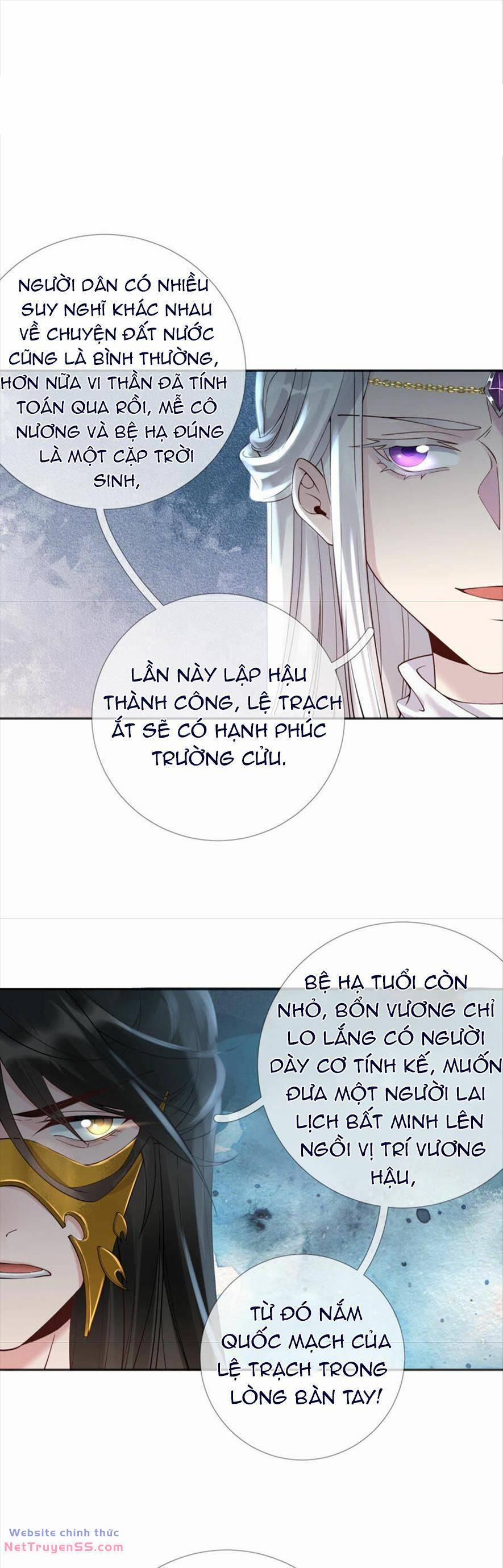 Xuyên Về Cổ Đại Làm Nữ Phụ Vô Dụng 60 trang 9