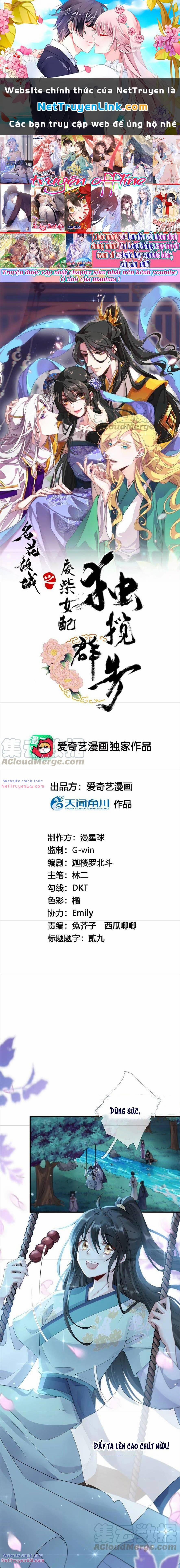 Xuyên Về Cổ Đại Làm Nữ Phụ Vô Dụng 65 trang 0