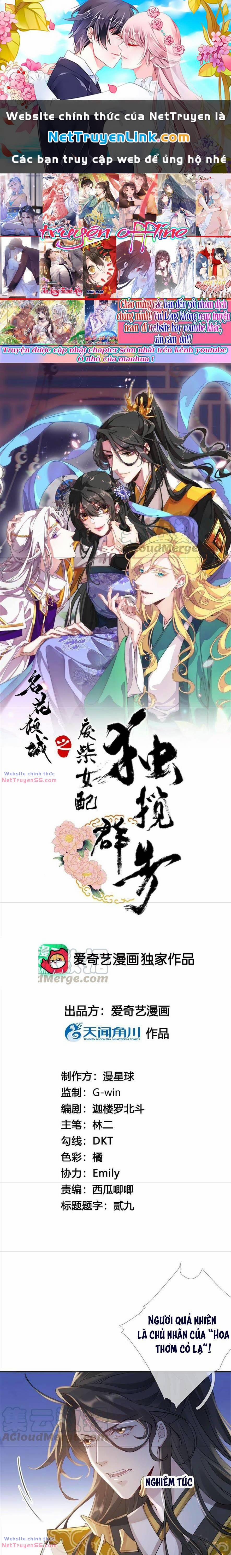 Xuyên Về Cổ Đại Làm Nữ Phụ Vô Dụng 68 trang 0