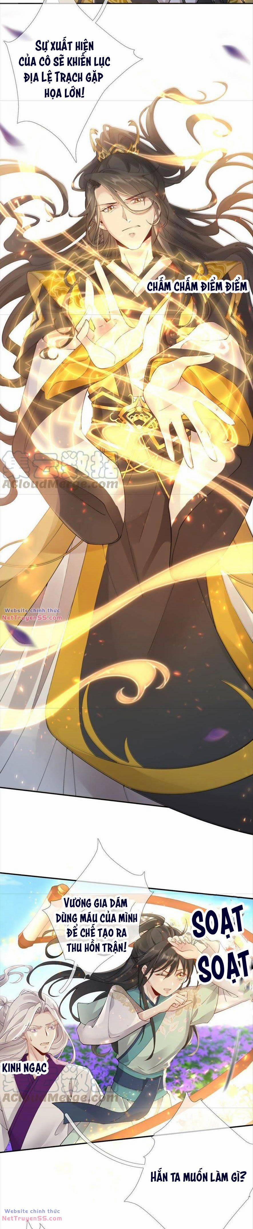 Xuyên Về Cổ Đại Làm Nữ Phụ Vô Dụng 68 trang 1