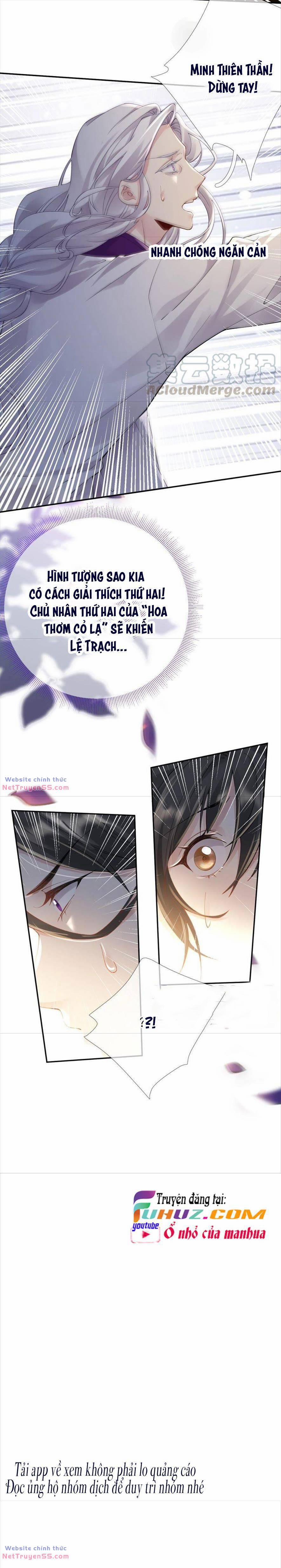 Xuyên Về Cổ Đại Làm Nữ Phụ Vô Dụng 68 trang 3