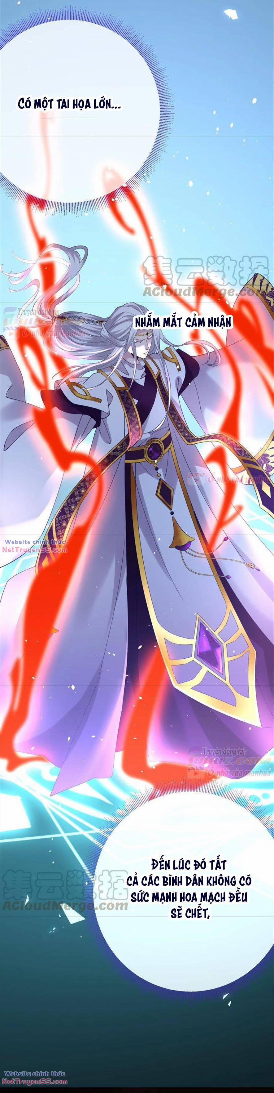 Xuyên Về Cổ Đại Làm Nữ Phụ Vô Dụng 69 trang 7